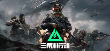游戏画面3